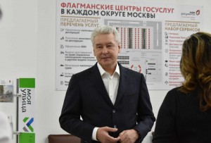 Мэр Москвы Сергей Собянин осмотрел Центр госуслуг района Тверской. Фото: "Вечерняя Москва".